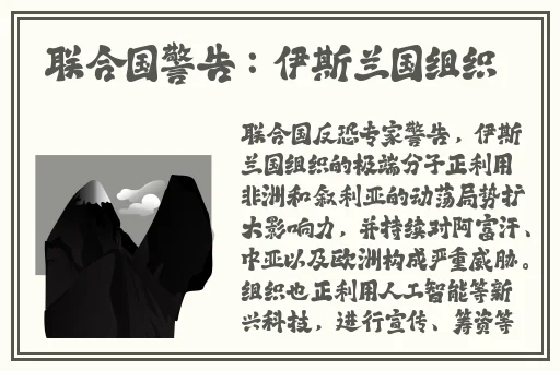 大杂乱小说目录阅读